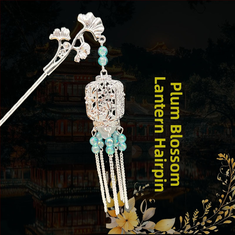 Clip de păr din aliaj, stil național, design geometric, placare electrolitică, ambalaj individual, lansare iarna 2025