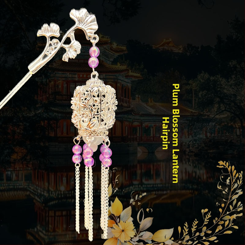 Clip de păr din aliaj, stil național, design geometric, placare electrolitică, ambalaj individual, lansare iarna 2025