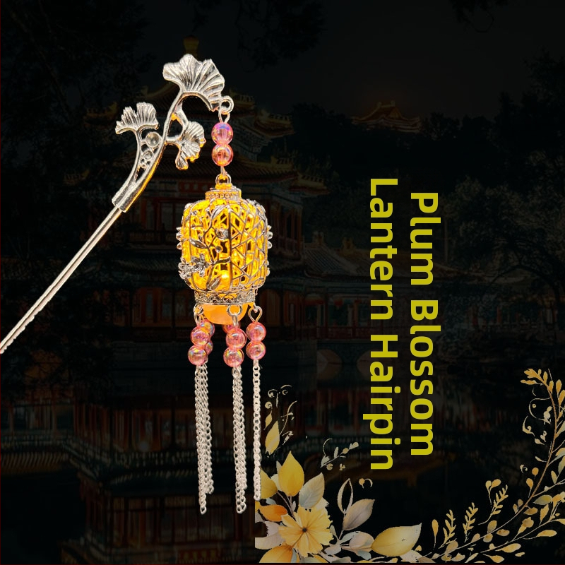 Clip de păr din aliaj, stil național, design geometric, placare electrolitică, ambalaj individual, lansare iarna 2025