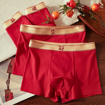 Plusz méretű férfi boxeralsók, 2 darabos készlet, varrás nélküli, lélegző pamutanyag, középmagas derék