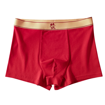 Plusz méretű férfi boxeralsók, 2 darabos készlet, varrás nélküli, lélegző pamutanyag, középmagas derék