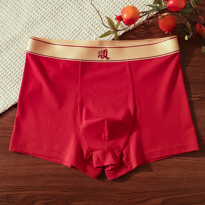 Plusz méretű férfi boxeralsók, 2 darabos készlet, varrás nélküli, lélegző pamutanyag, középmagas derék