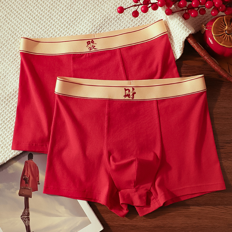 Plusz méretű férfi boxeralsók, 2 darabos készlet, varrás nélküli, lélegző pamutanyag, középmagas derék