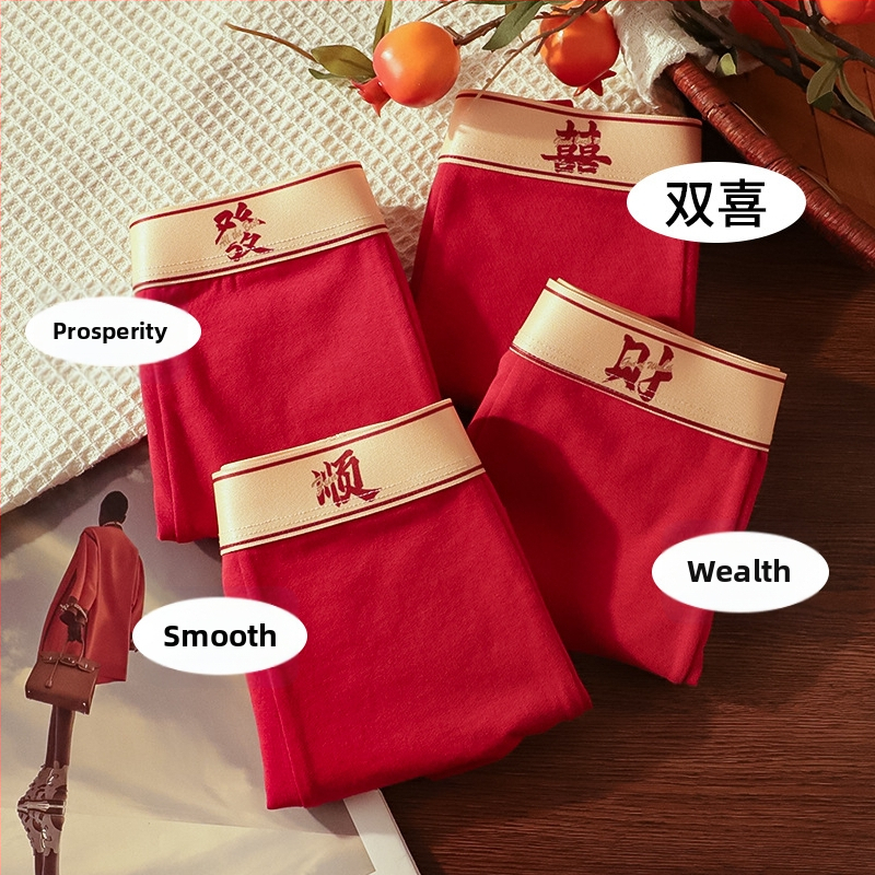 Plusz méretű férfi boxeralsók, 2 darabos készlet, varrás nélküli, lélegző pamutanyag, középmagas derék