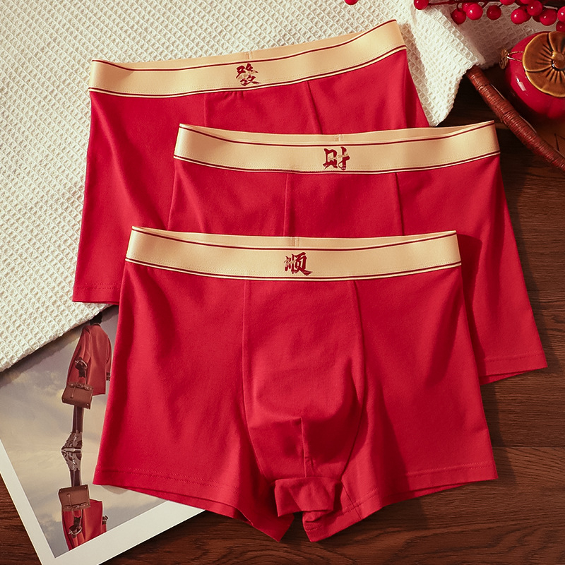 Plusz méretű férfi boxeralsók, 2 darabos készlet, varrás nélküli, lélegző pamutanyag, középmagas derék