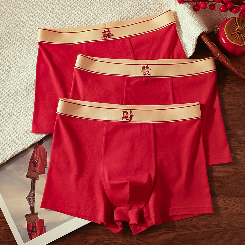 Plusz méretű férfi boxeralsók, 2 darabos készlet, varrás nélküli, lélegző pamutanyag, középmagas derék