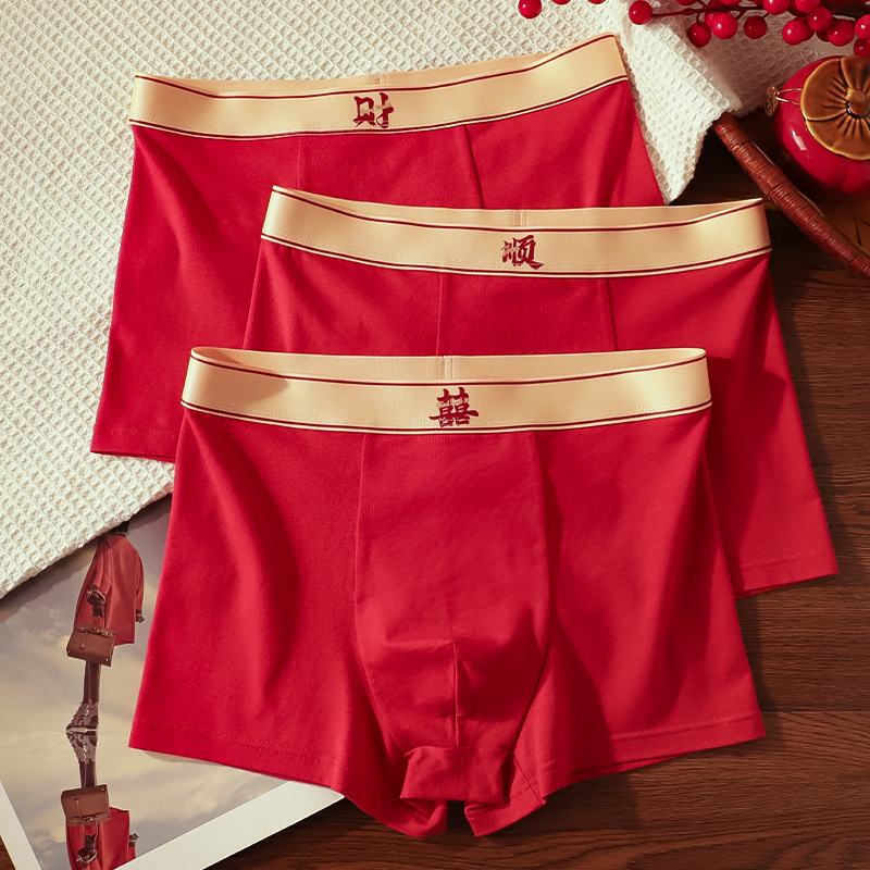 Plusz méretű férfi boxeralsók, 2 darabos készlet, varrás nélküli, lélegző pamutanyag, középmagas derék