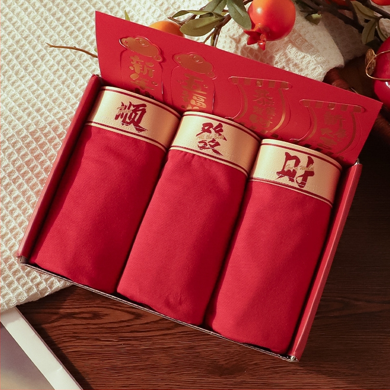 Plusz méretű férfi boxeralsók, 2 darabos készlet, varrás nélküli, lélegző pamutanyag, középmagas derék