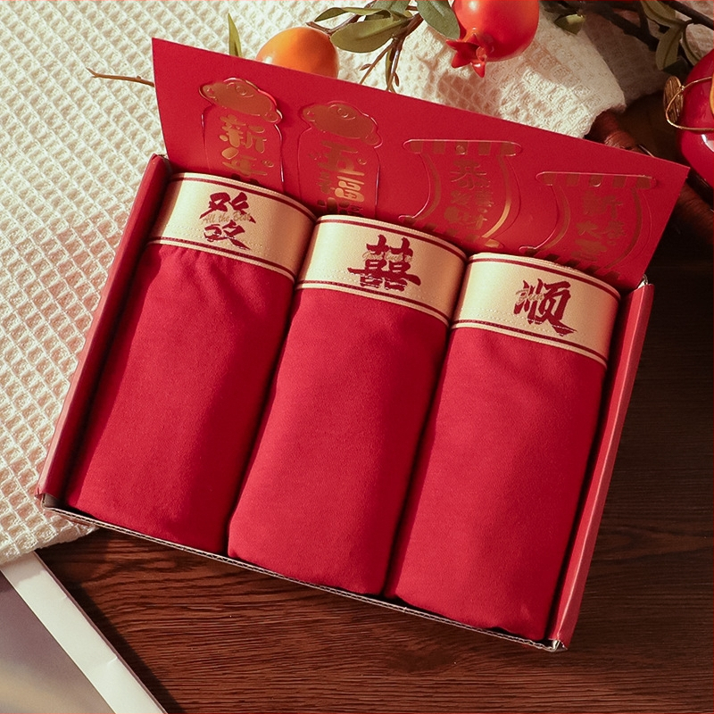 Plusz méretű férfi boxeralsók, 2 darabos készlet, varrás nélküli, lélegző pamutanyag, középmagas derék