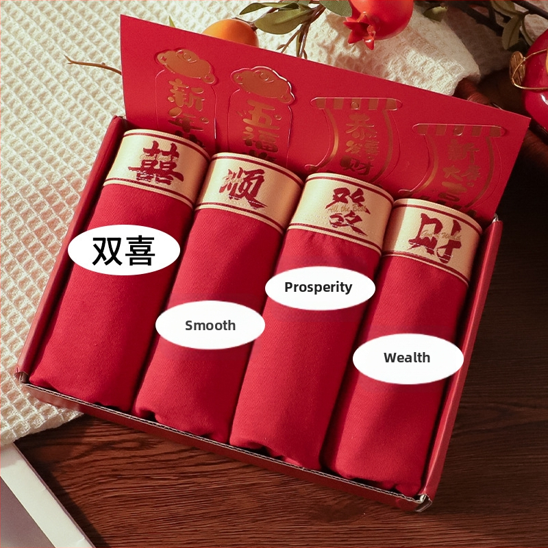 Plusz méretű férfi boxeralsók, 2 darabos készlet, varrás nélküli, lélegző pamutanyag, középmagas derék