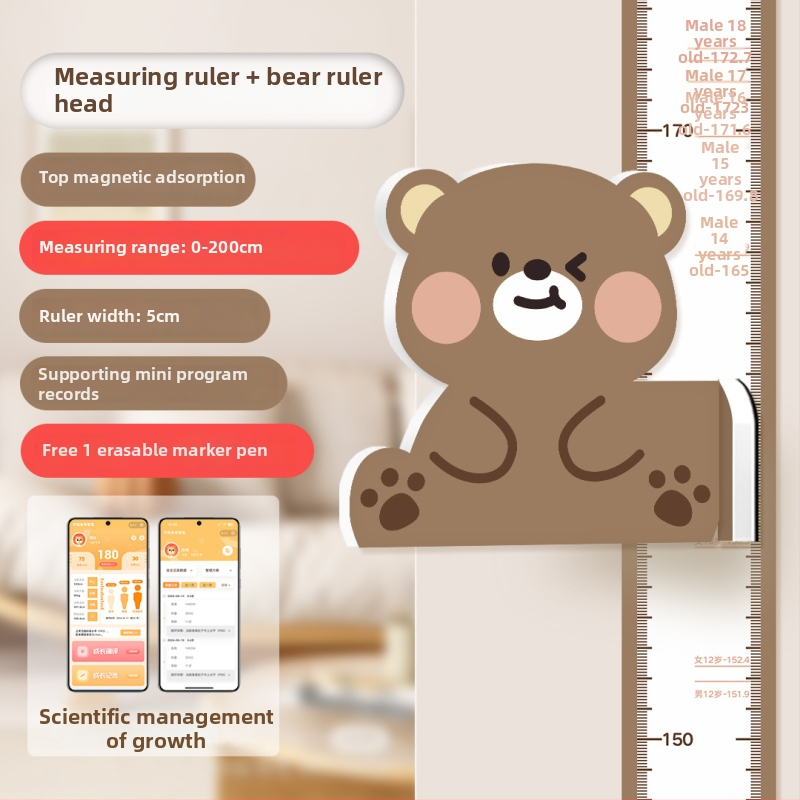 Gyermekek magasságmérő falikép – 3D Cartoon dizájn, PVC, vízálló, aranyos állatmintával, 1 darab