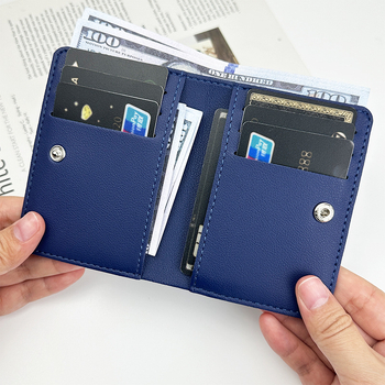 Holder pentru carduri din piele PU, anti-magnetic, cu 9 sloturi, subțire și compact