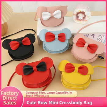 Portofel pentru monede pentru fete West Bridge, PU material, model geometric, stil proaspăt și dulce