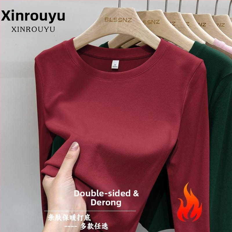 Μπλουζάκι με μακριά μανίκια, στρογγυλή λαιμόκοψη, βουρτσισμένος πολυεστέρας, μονόχρωμο, στενή εφαρμογή, άνοιξη 2025