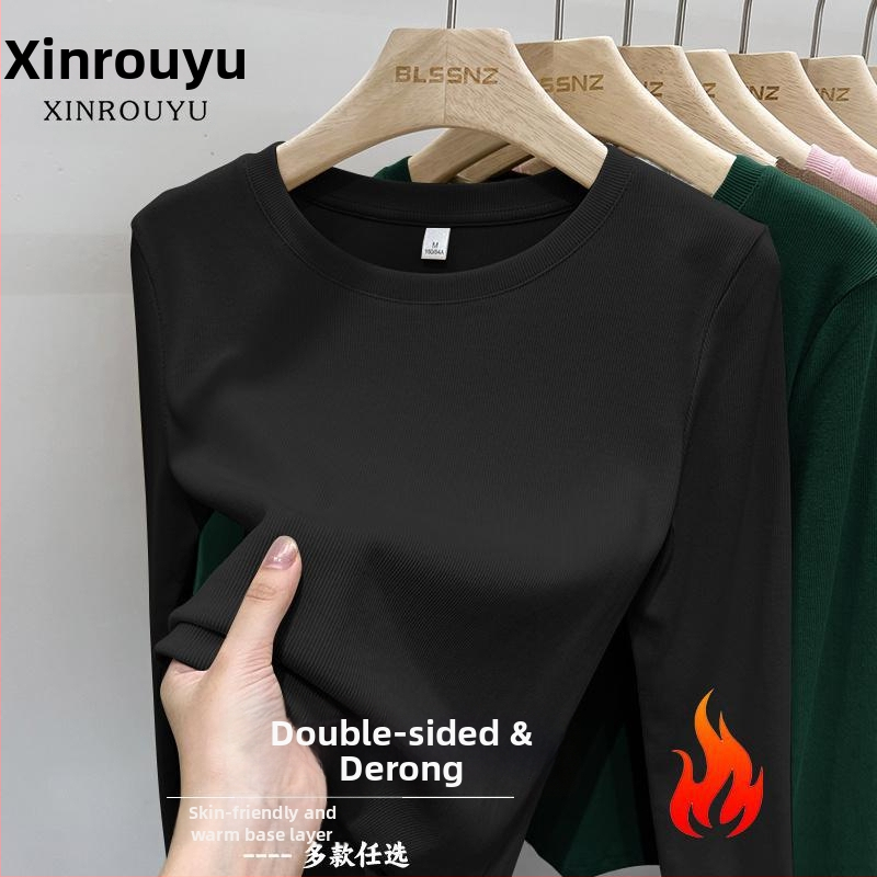 Μπλουζάκι με μακριά μανίκια, στρογγυλή λαιμόκοψη, βουρτσισμένος πολυεστέρας, μονόχρωμο, στενή εφαρμογή, άνοιξη 2025