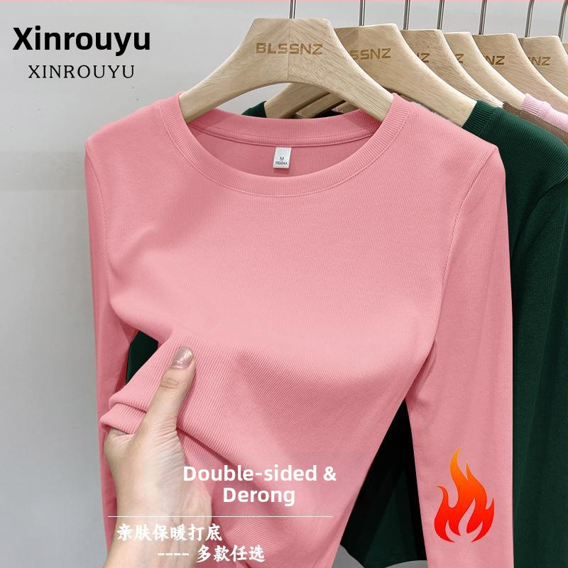 Μπλουζάκι με μακριά μανίκια, στρογγυλή λαιμόκοψη, βουρτσισμένος πολυεστέρας, μονόχρωμο, στενή εφαρμογή, άνοιξη 2025