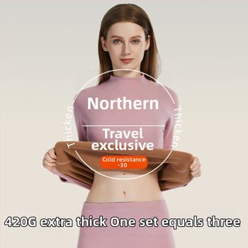 Set termic unisex din lambswool, grosime 420 g, antibacterian, țesătură dublă, cu glugă