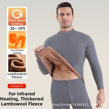 Set termic unisex din lambswool, grosime 420 g, antibacterian, țesătură dublă, cu glugă