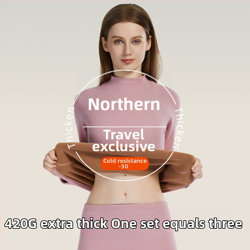 Унисекс термален комплект от овча вълна, 420 г дебелина, антибактериален, двойнослоен плет, качулка