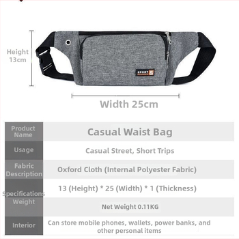 Férfi övtáska keresztpánttal, telefonos crossbody, külső használatra, Oxford anyag, cipzáras zárás, poliészter bélés
