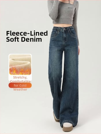 Jeansi evazați cu fleece, talie medie, denim gros, finisaj spălat, pentru femei