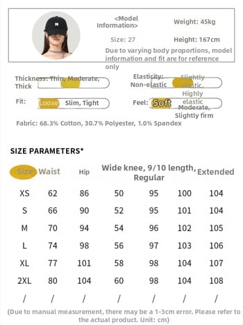 Jeansi evazați cu fleece, talie medie, denim gros, finisaj spălat, pentru femei