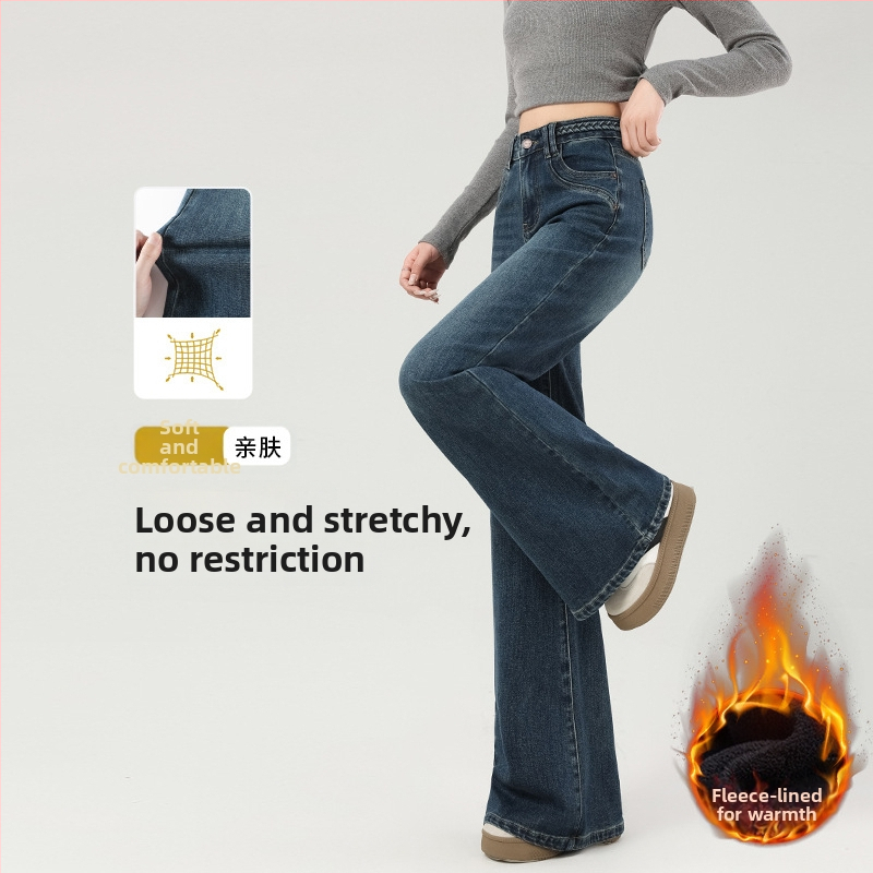 Jeansi evazați cu fleece, talie medie, denim gros, finisaj spălat, pentru femei