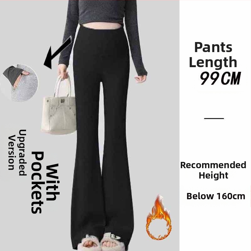 Παντελόνια εγκυμοσύνης σε κορεατικό στιλ, υψηλή μέση, μικροελαστικότητα, γραμμή Bell-Bottom για διαμόρφωση ποδιών, ύφασμα μίξης πολυεστέρα-βισκόζη (50–70% πολυεστέρα, <30% βισκόζη)