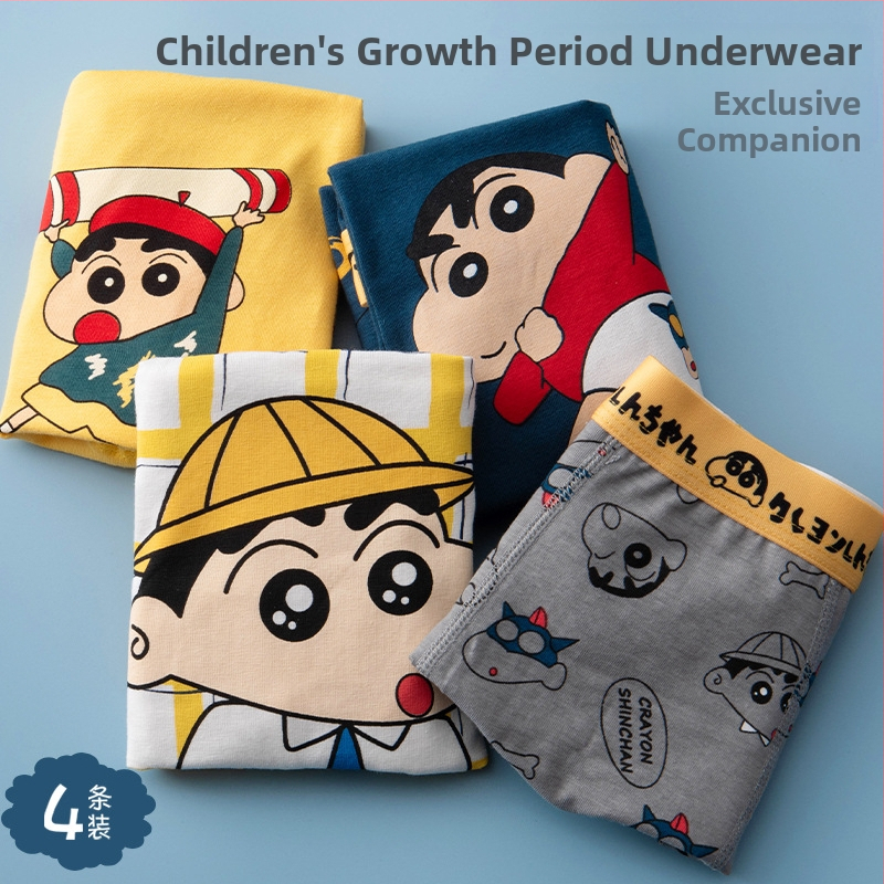 Chiloți pentru copii din bumbac cu imprimeu animație, 95% bumbac + 5% elastan, pentru copii peste 8 ani