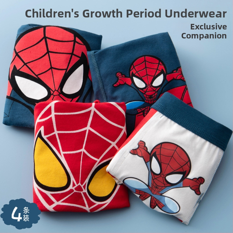 Chiloți pentru copii din bumbac cu imprimeu animație, 95% bumbac + 5% elastan, pentru copii peste 8 ani