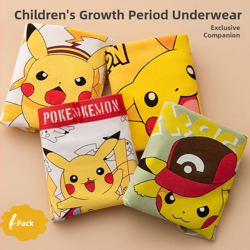 Chiloți pentru copii din bumbac cu imprimeu animație, 95% bumbac + 5% elastan, pentru copii peste 8 ani