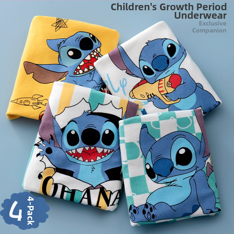 Chiloți pentru copii din bumbac cu imprimeu animație, 95% bumbac + 5% elastan, pentru copii peste 8 ani