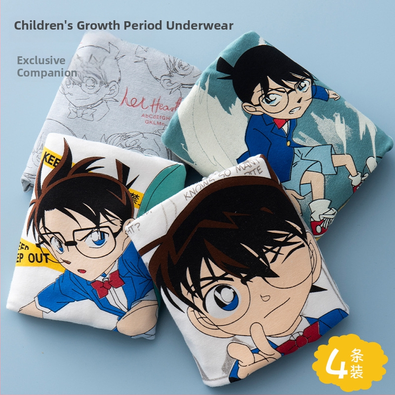 Chiloți pentru copii din bumbac cu imprimeu animație, 95% bumbac + 5% elastan, pentru copii peste 8 ani