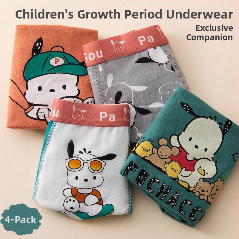 Chiloți pentru copii din bumbac cu imprimeu animație, 95% bumbac + 5% elastan, pentru copii peste 8 ani