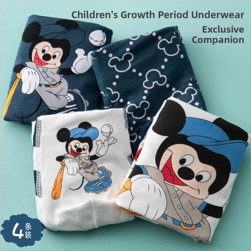 Chiloți pentru copii din bumbac cu imprimeu animație, 95% bumbac + 5% elastan, pentru copii peste 8 ani