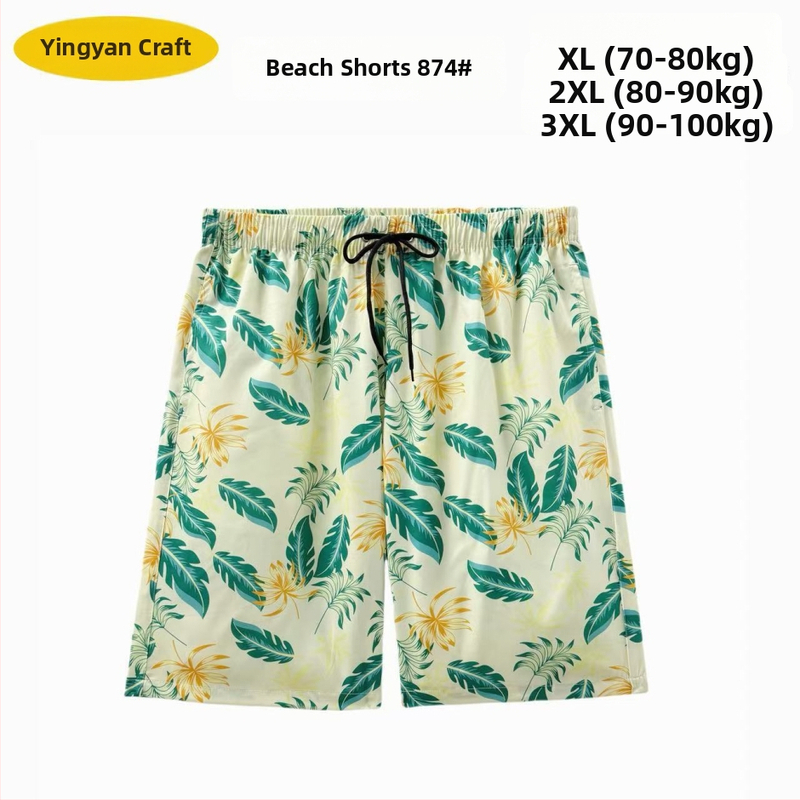 Muške plažne šorceve, opušten kroj, otisak, poliester 90–95%, 150 g