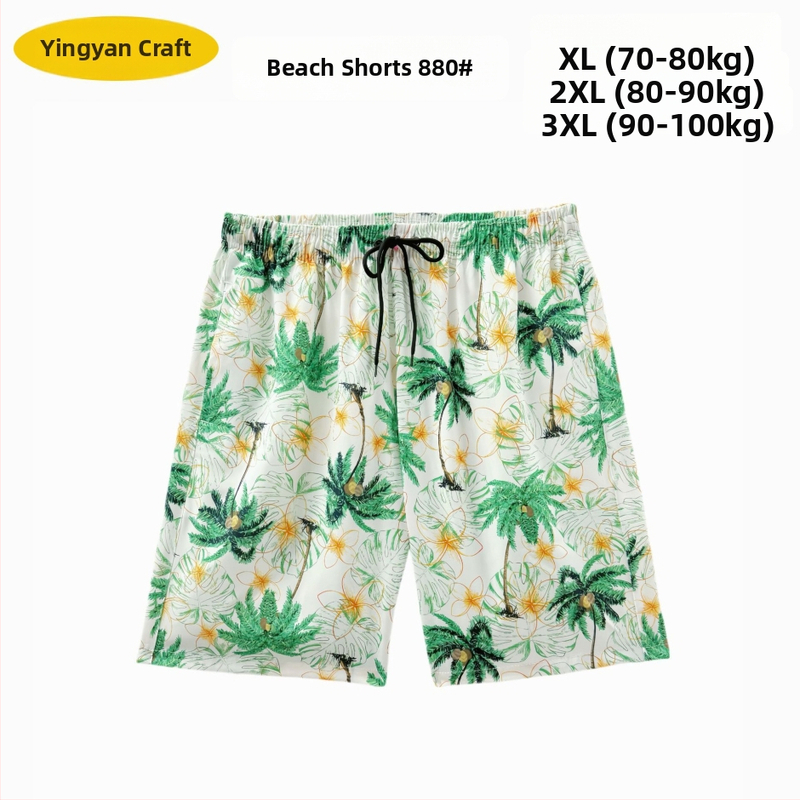 Muške plažne šorceve, opušten kroj, otisak, poliester 90–95%, 150 g