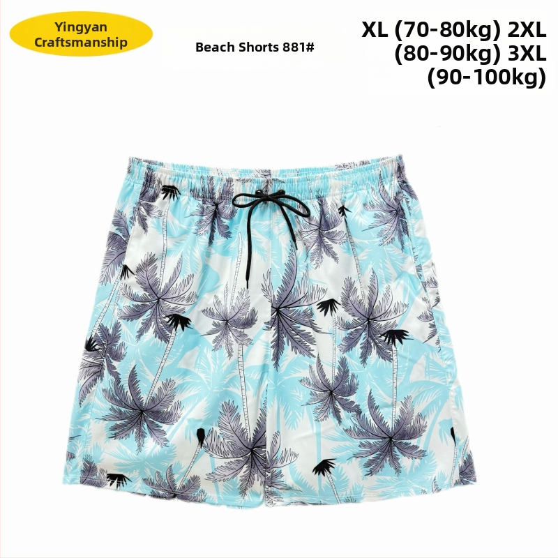 Muške plažne šorceve, opušten kroj, otisak, poliester 90–95%, 150 g