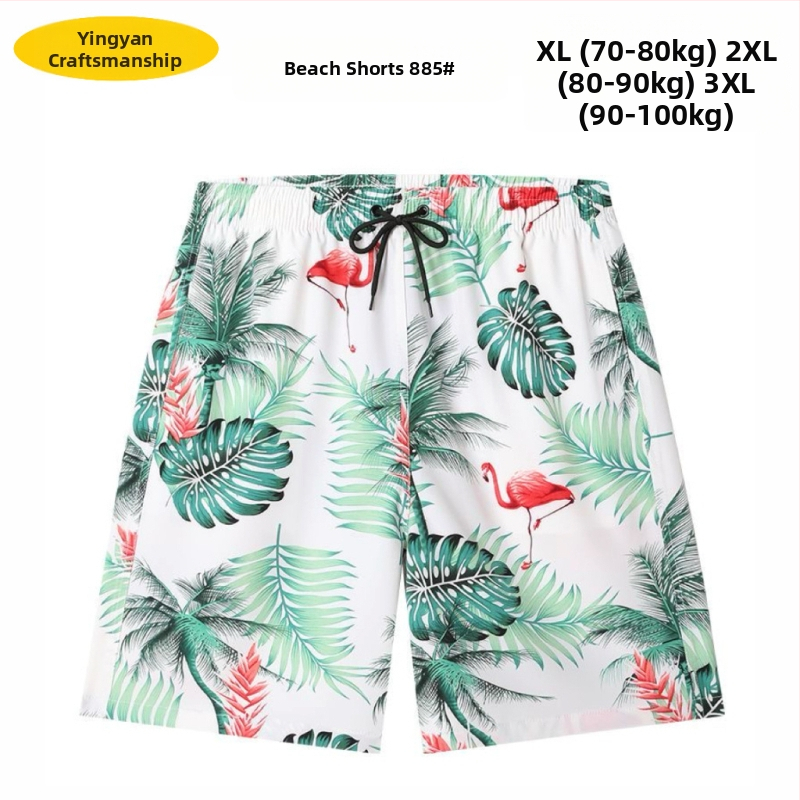 Muške plažne šorceve, opušten kroj, otisak, poliester 90–95%, 150 g