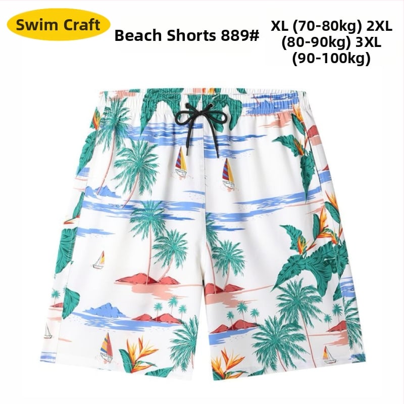 Muške plažne šorceve, opušten kroj, otisak, poliester 90–95%, 150 g