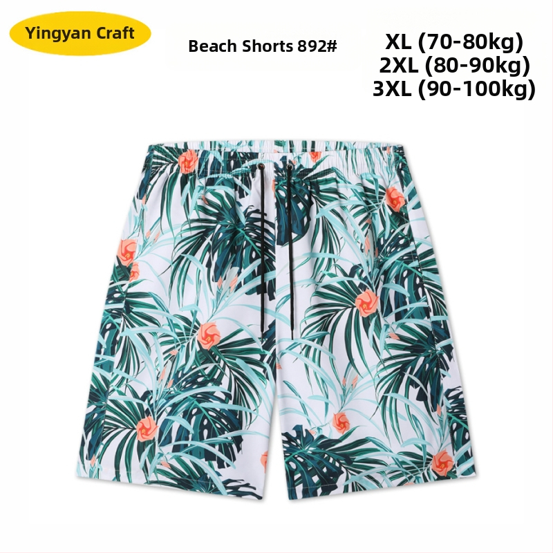 Muške plažne šorceve, opušten kroj, otisak, poliester 90–95%, 150 g