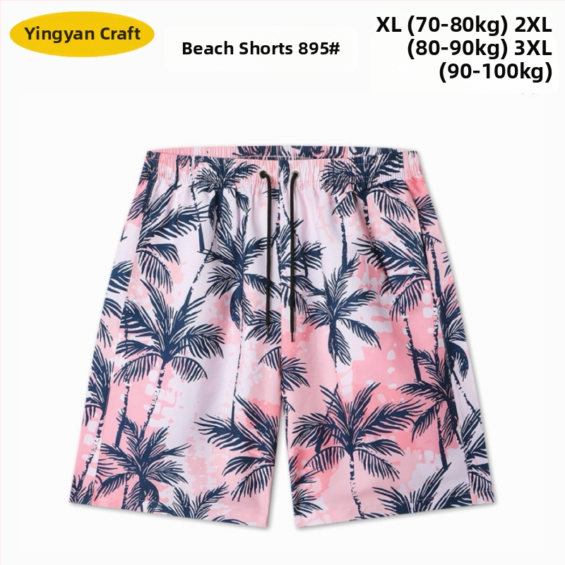 Muške plažne šorceve, opušten kroj, otisak, poliester 90–95%, 150 g