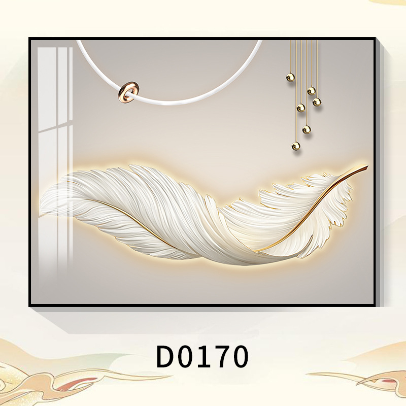 Διακοσμητικός πίνακας για κάλυψη ηλεκτρικού μετρητή, χωρίς διάτρηση για ανάρτηση, με κάδρο από PS αφρό, τοπίο