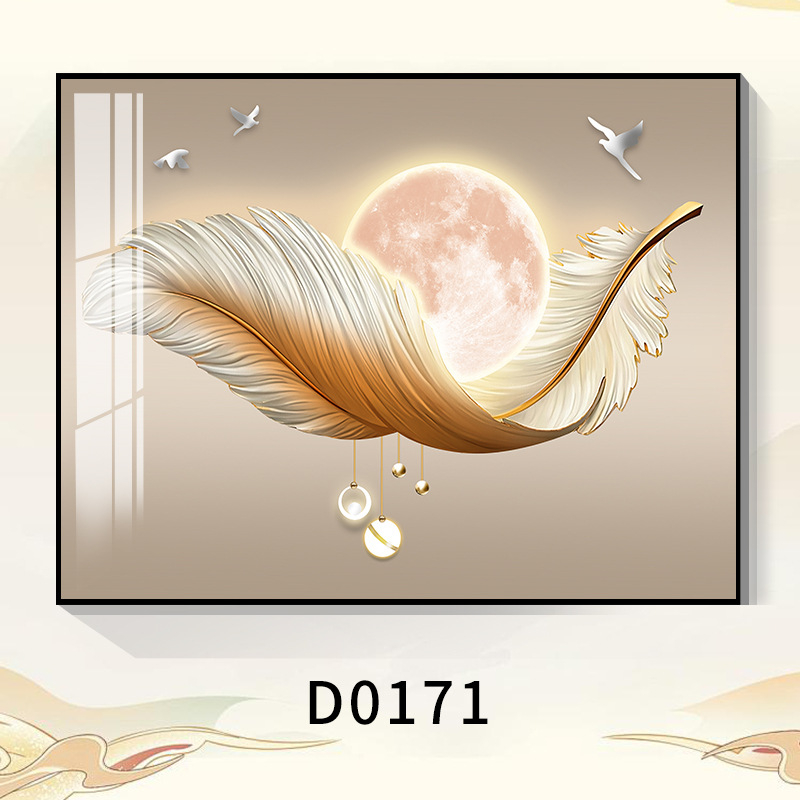 Διακοσμητικός πίνακας για κάλυψη ηλεκτρικού μετρητή, χωρίς διάτρηση για ανάρτηση, με κάδρο από PS αφρό, τοπίο