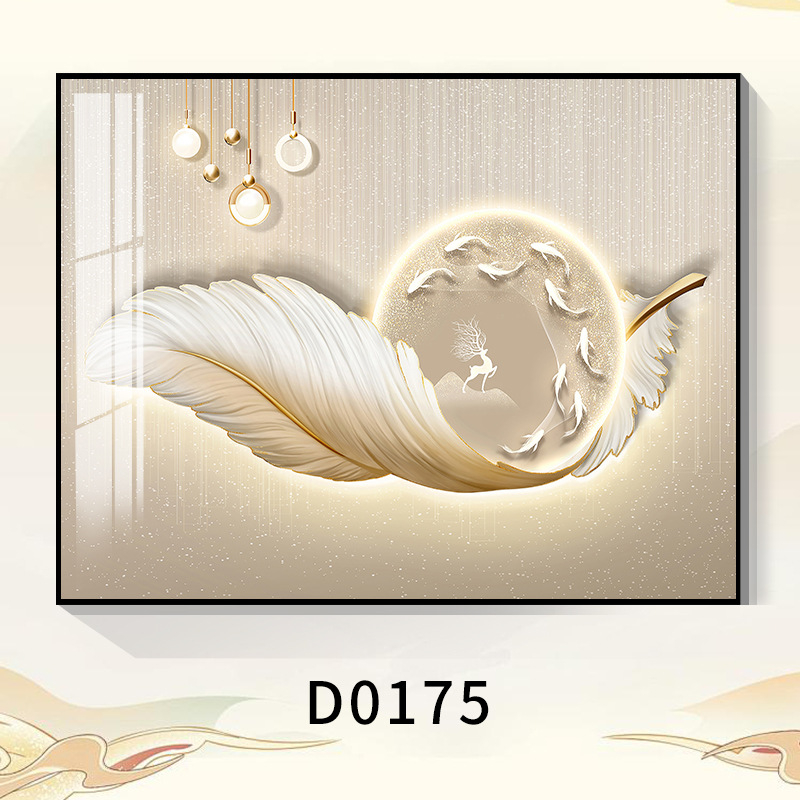 Διακοσμητικός πίνακας για κάλυψη ηλεκτρικού μετρητή, χωρίς διάτρηση για ανάρτηση, με κάδρο από PS αφρό, τοπίο