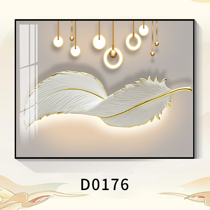 Διακοσμητικός πίνακας για κάλυψη ηλεκτρικού μετρητή, χωρίς διάτρηση για ανάρτηση, με κάδρο από PS αφρό, τοπίο