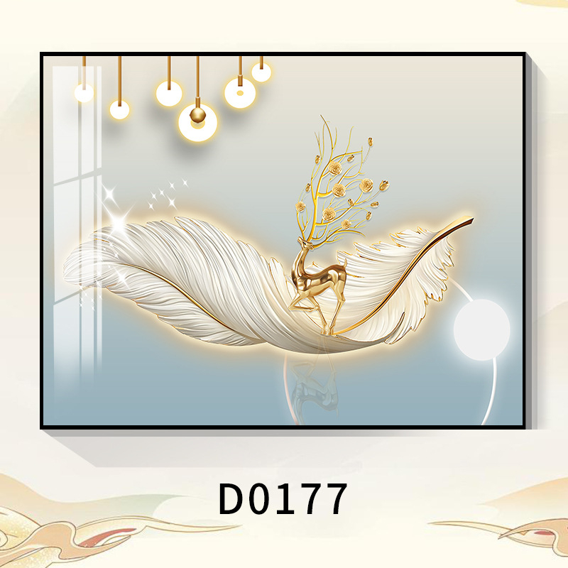 Διακοσμητικός πίνακας για κάλυψη ηλεκτρικού μετρητή, χωρίς διάτρηση για ανάρτηση, με κάδρο από PS αφρό, τοπίο