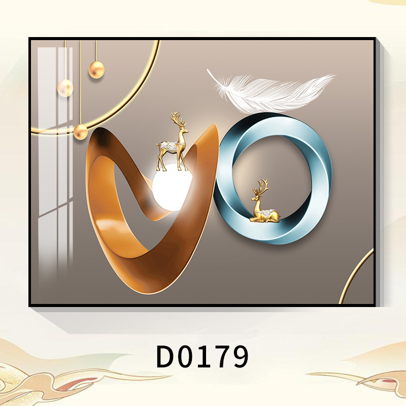 Διακοσμητικός πίνακας για κάλυψη ηλεκτρικού μετρητή, χωρίς διάτρηση για ανάρτηση, με κάδρο από PS αφρό, τοπίο