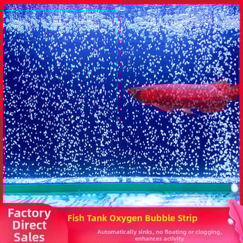 Διαχύτης οξυγόνου ενυδρείου σε λωρίδα φυσαλίδων, στυλ καταρράκτη - Μάρκα Unique, Υλικό Άλλο, Εξοπλισμός ενυδρείου