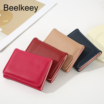 Beelkeey γυναικείο πορτοφόλι νομισμάτων με τριπλό PU, ultra‑ελαφρύ καθημερινό πορτοφόλι με επένδυση πολυεστέρα, κορεατικό στυλ, καλοκαίρι 2024